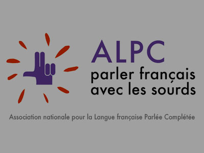 ALPC