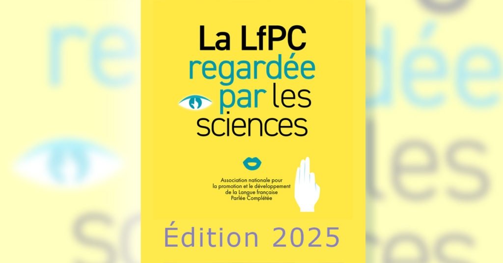 La LfPC regardée par les sciences - édition 2025