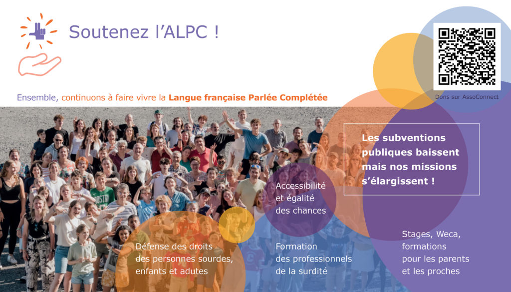 Campagne de dons ALPC - 2025 ALPC